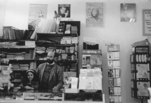 libraio Ernesto con figlia Annalisa