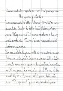 pensiero sulla libreria 2